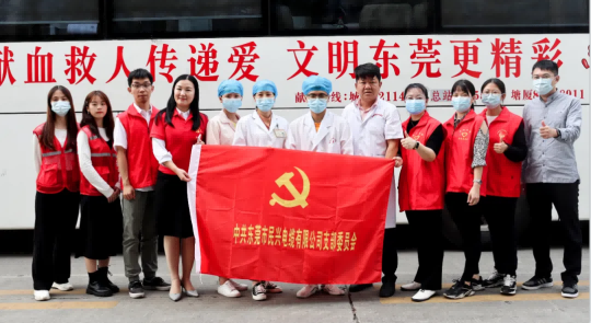 热血奉献，爱心永恒 | 德扑之星人踊跃参与无偿献血活动